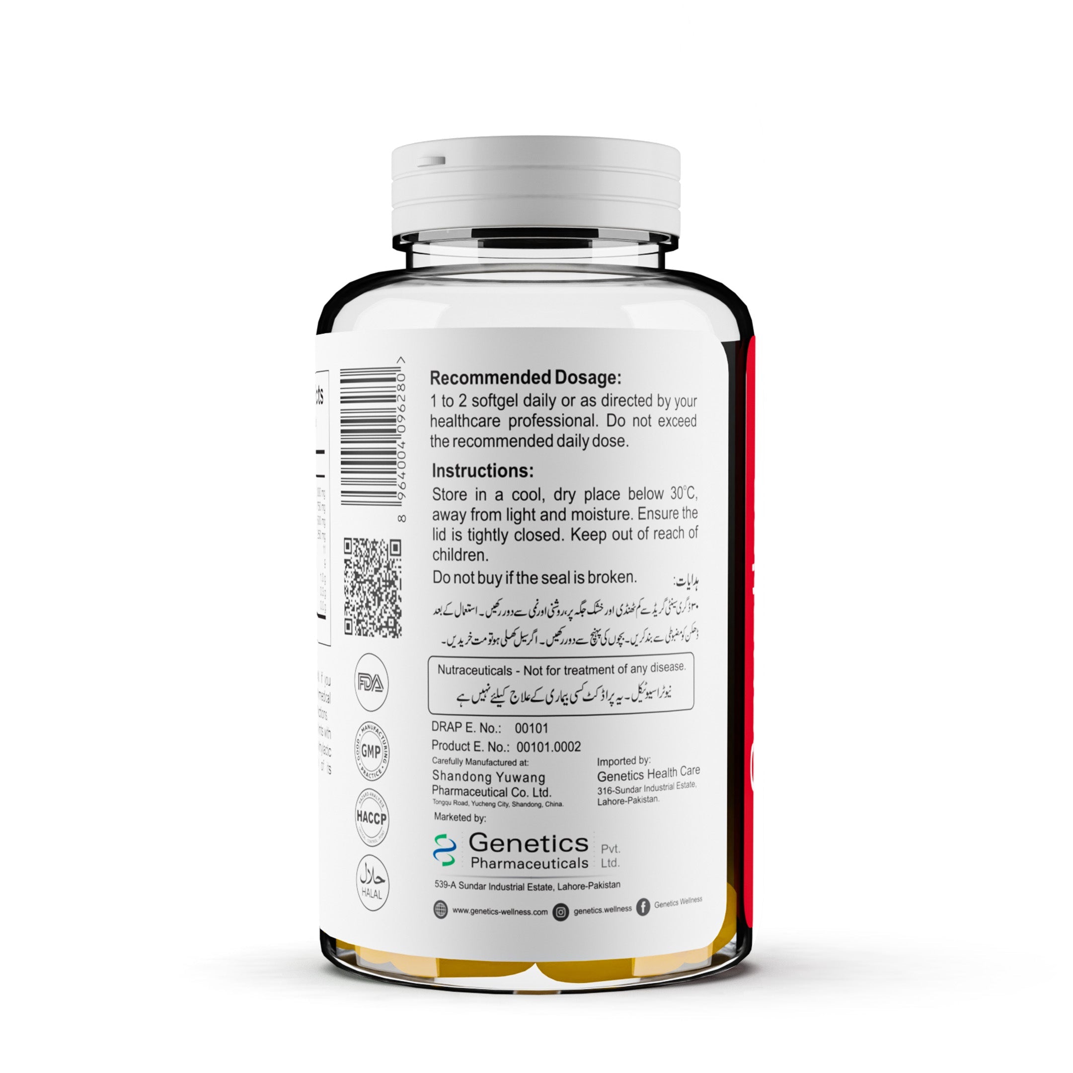 Omega-3 fish oil for lowering cholesterol levels, improving brain health, reducing inflammation and improving eyesight.  